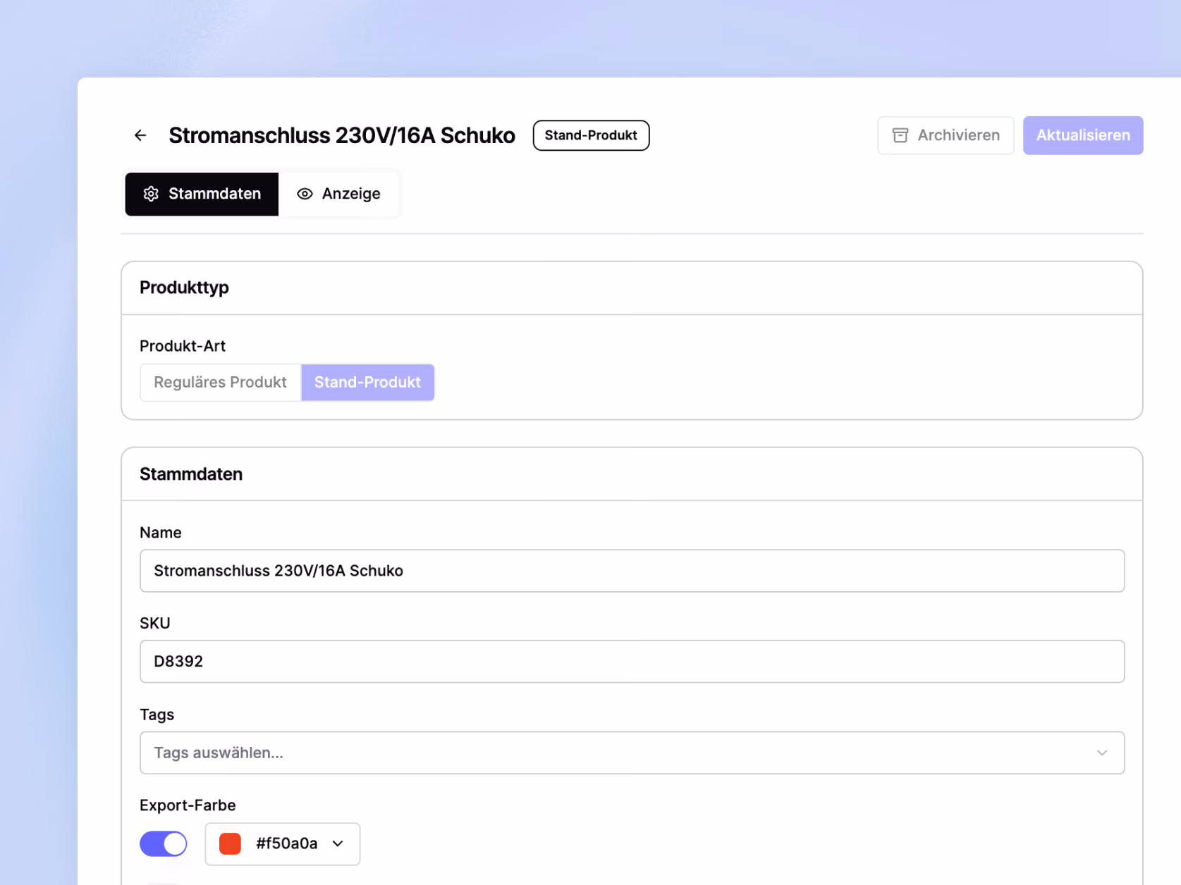 ERP: products, packages and inventory for your trade show